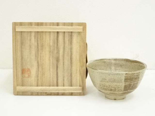 道具 ] - 道具 明々庵造 茶碗（共箱） | ネットショップ圭